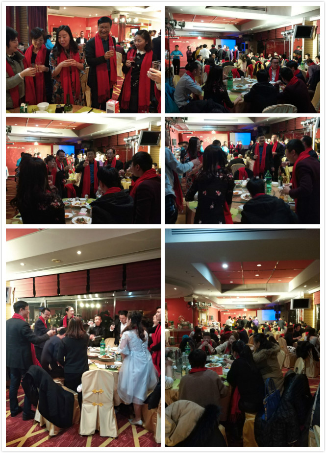 2018年度易尚國際戰略發展年會圓滿落幕.jpg