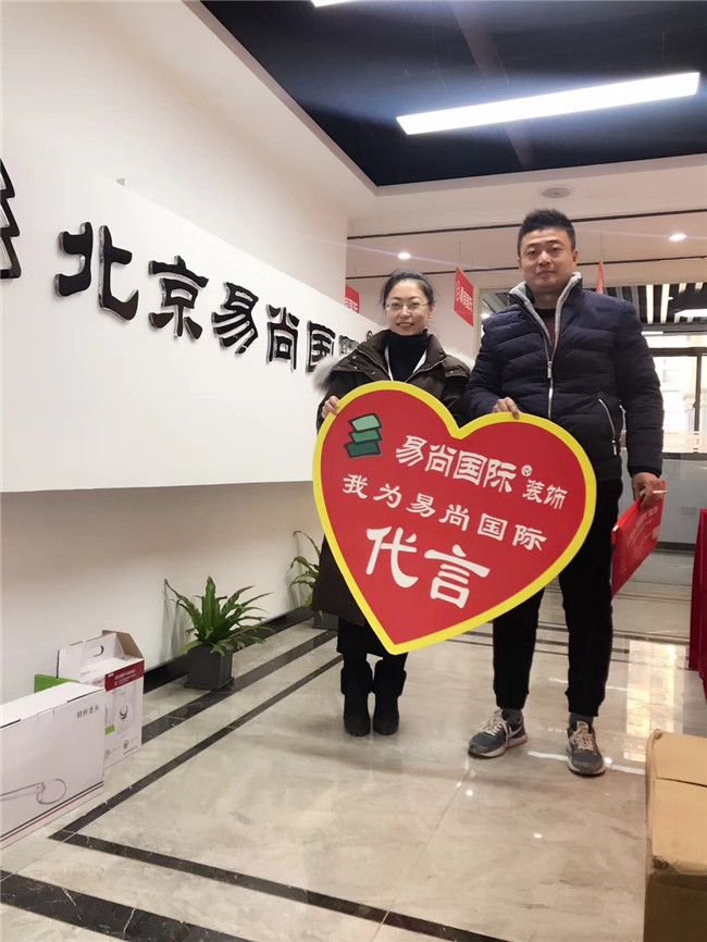 易尚國際 | 近期新開工工地匯總（十二）.jpg