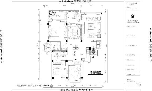 易尚國(guó)際 | 簡(jiǎn)約美式風(fēng)格家裝，優(yōu)雅、高品位的居家環(huán)境.jpg