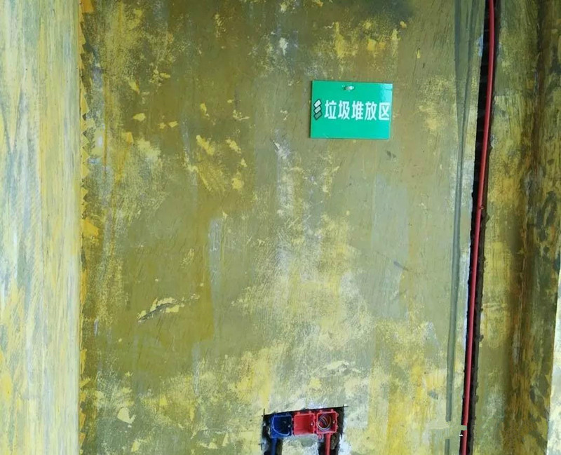易尚國際 | 長江之濱水電驗(yàn)收篇.jpg