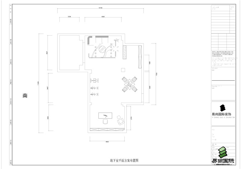 易尚國際完工實景賞析.jpg