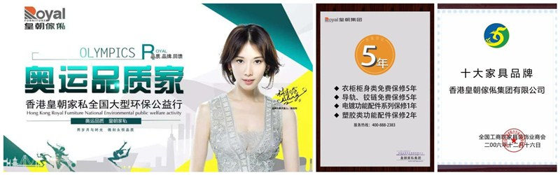 周年慶 迎新年｜易尚國際品質裝修，感恩鉅惠.jpg