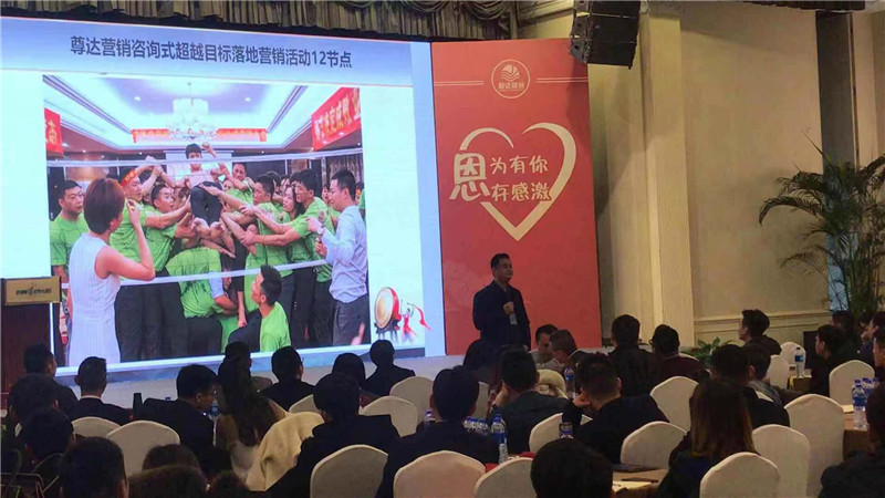 易尚國際榮獲“2018年度裝飾行業信息化管理領軍企業”獎.jpg